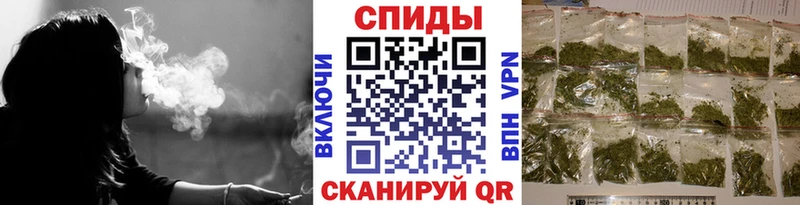 БУТИРАТ 1.4BDO  купить наркотики сайты  Ялуторовск 
