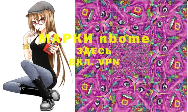 COCAINE Майский