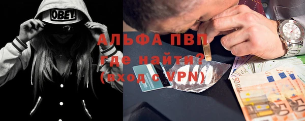 COCAINE Майский