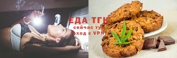мет Магадан