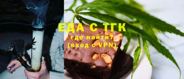 мет Магадан