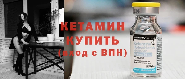COCAINE Майский