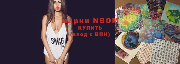 круглые Магас