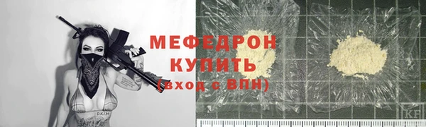 мет Магадан
