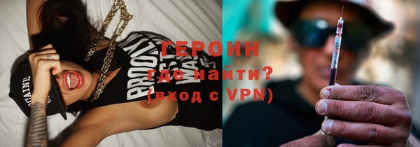 COCAINE Майский