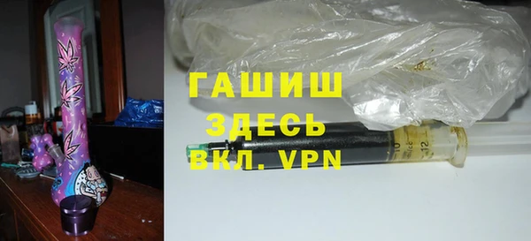 круглые Магас