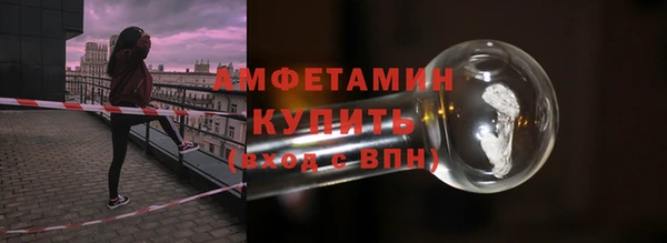 COCAINE Майский