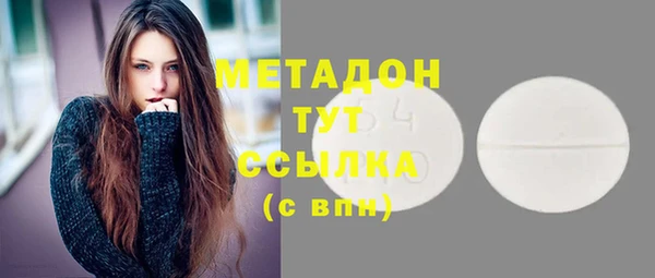 круглые Магас