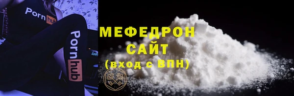 мет Магадан