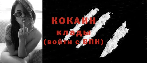 мет Магадан