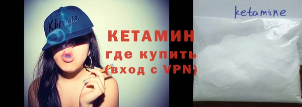 круглые Магас