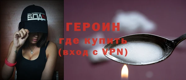 круглые Магас