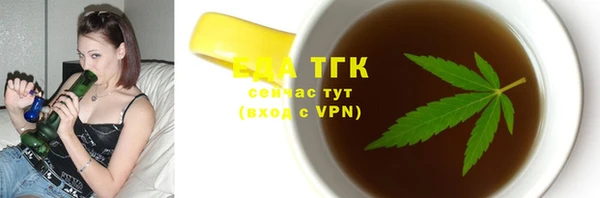 круглые Магас