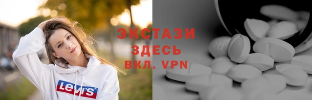 мет Магадан