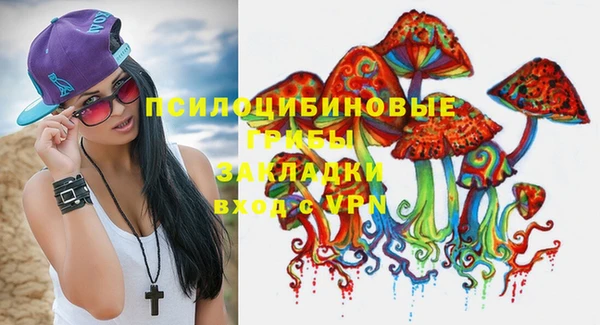 мет Магадан