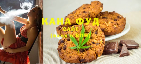 круглые Магас