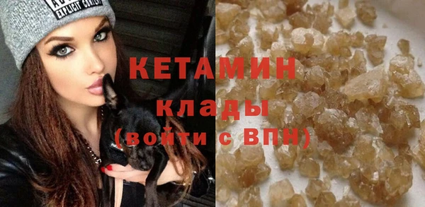 COCAINE Майский
