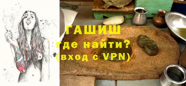 круглые Магас