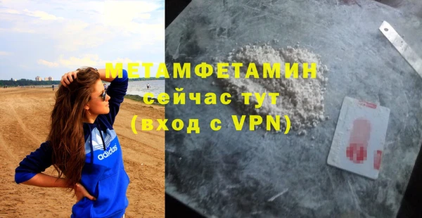 COCAINE Майский