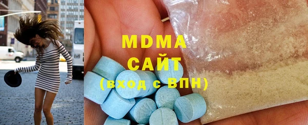 круглые Магас