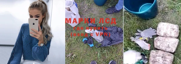 COCAINE Майский