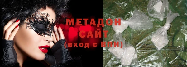 круглые Магас