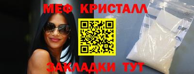 гашиш Гусиноозёрск