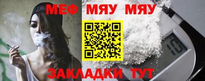 Альфа ПВП Беслан