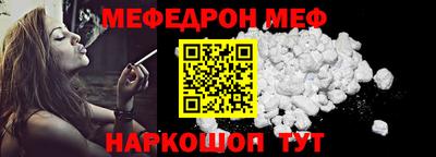 гашиш Гусиноозёрск