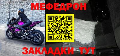 mix Берёзовский