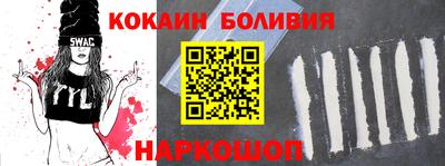 мдма Гусев