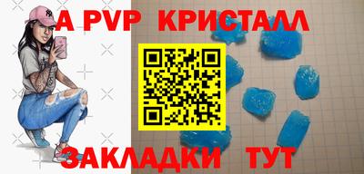 мдма Гусев