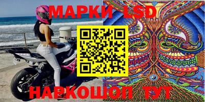 дистиллят марихуана Азнакаево