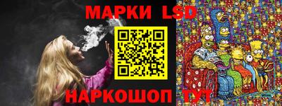 mix Берёзовский