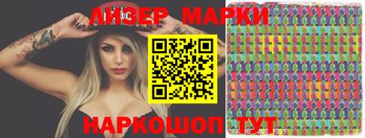 гашиш Гусиноозёрск