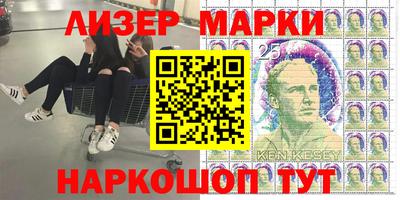 первитин Гусь-Хрустальный