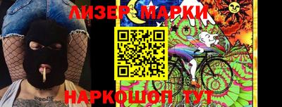 гашиш Гусиноозёрск