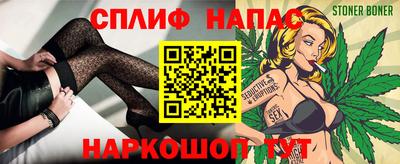 мдма Гусев