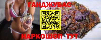 мдма Гусев