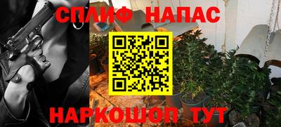 мдма Гусев