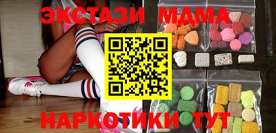 mix Берёзовский