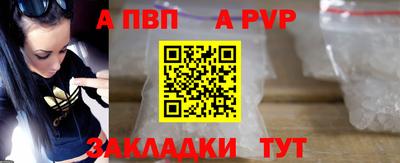 mix Берёзовский