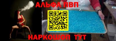 мдма Гусев