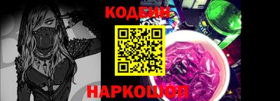 гашиш Гусиноозёрск