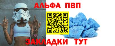 гашиш Гусиноозёрск