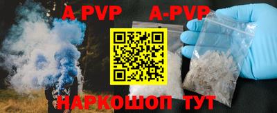 гашиш Гусиноозёрск