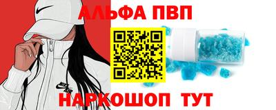 мдма Гусев