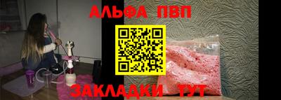 гашиш Гусиноозёрск