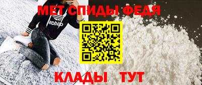 гашиш Гусиноозёрск