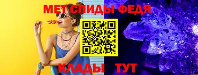 гашиш Гусиноозёрск